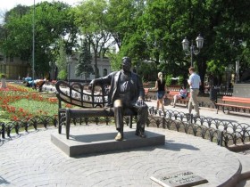 Посиделки с Утесовым в Одессе в Горсаду
