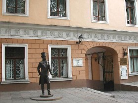 Дом-музей А.С.Пушкина в Одессе